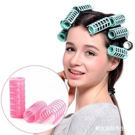 Hair curler hair curler hair curler hair curler Bangs Large Curling Hollow Plastic hair curler hair 