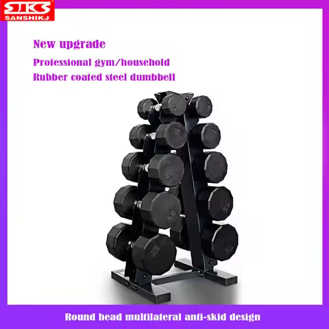 Round Rubber Coated Dumbbell Suit, Commercial Gym, Private Education, Cast Iron, 12 Sided, 150lb, 5l
