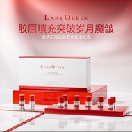 Larl Queen Serum Albumin Liquid(2.5mlx7)