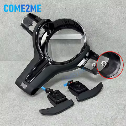 Upgraded leather steering wheel cover shift paddles, suitable for BMW's new 2345 series X3X4X5X6 mod