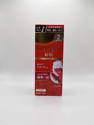 ⭐️全場最平$30 ---> 滕麗名推薦日本No.1 Cielo 絲悅 染髮霜 一按梳染