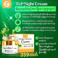 TTP pearl seaweed glowing aura skin beautiful sper white day and night cream