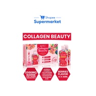 Biofinest Marine Collagen Peptides Beauty Drink Hyaluronic Acid Vitamin C Glutathione Skin Hair Nail