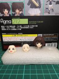 [殺肉阿北] 全新拆出殺肉頭雕組 figma 212 少女與戰車 秋山優花里 商品如附圖