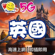 Happy Telecom 英國 10日無限數據上網卡
