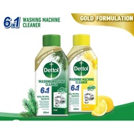 Dettol Washing Machine Cleaner 250ml