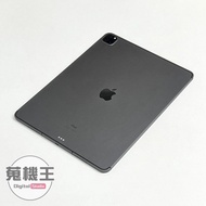 【蒐機王】Apple iPad Pro 12.9 M1 256G WiFi 五代【歡迎舊3C折抵】C9009-6