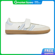 Adidas | Samba Jane Cloud White Halo Blue JR7339