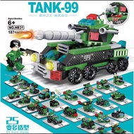 Mainan Lego anak mobil tank tentara rakit murah warna hijau umur 6 tahun usia anak2 tk sd paud - Baj