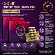 [LIMITED TIME OFFER 120’s] OriCell 30000mg Sheep Placenta Anti Aging Skin Firming Glow Supplement Ne