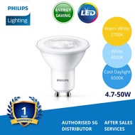 (SG) Philips Essential LED 4.7-50W GU10 2700K/4000K/6500K-LOCAL