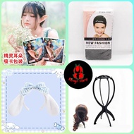 Cosplay Stuff Photography Accessories JK / Lolita Accessories