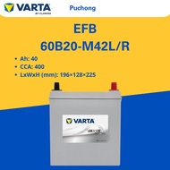 M42 | 60B20L/R | VARTA SILVER DYNAMIC EFB CAR BATTERY |  MYVI BEZZA ECO ATIVA NISSAN | [INSTALLATION