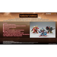 ✜ PS4 SD GUNDAM BATTLE ALLIANCE [COLLECTOR'S EDITION] (เกม PS4™ 🎮 (By ClaSsIC GaME OfficialS)