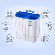 Quick Wash Wash Wash Wash Washing Machine Dormitory OEM Rental Room for Double Barrels Semi-Automati