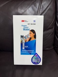 New 3M濾水系統 AP2-WM10 Water Filter Cleaner Purifier Dispenser