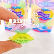 Ready stock spotcandyReady stock UFO Candy UFO Sour Candy Glutinous Rice Paper Layered Sour Powder U