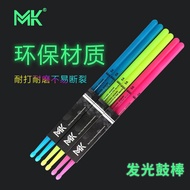 Buzz Worthy Luminous Drumstick Stand Drumstick 5A Jazz Drumstick Drumstick Nylon Drumstick Stage Per