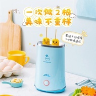 Omelet Machine Breakfast Machine Egg Cup Omelet Machine Household Mini Automatic Egg Sausage Machine