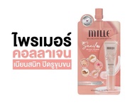 Mille มิลเล่ ไพรเมอร์ Snail Bright Primer 6 กรัม