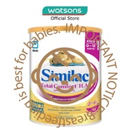 SIMILAC Total Comfort Infant Formula 2Fl Eyeq Stage 1 (For 0 To 12Mths) 820G