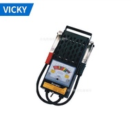 Battery Watch Tester BATTERY Tester Maintenance TESTERBT-100A Car Battery