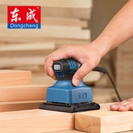 Dongcheng Flat Sander Sander Sander Sandpaper Sander Woodworking Wall Wall Sandpaper Electric Sander