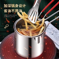 Small Fryer Spot Baige 304 stainless steel fryer Japanese style household fried chicken and chips de