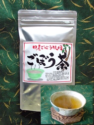 100％国産ごぼう茶5個セット送料無料♪