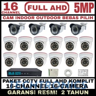 SONY Techtronics | CCTV PACKAGE 16 CHANNEL 16 CAMERA FULL AHD IR 5MP 1080P CCTV CAMERA