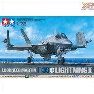 [Tamiya] 1/72 : Lockheed Martin F-35C Lightning II (TA 60794)