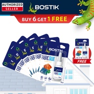 [BUY 6 GET 1 FREE] Bostik Fabric Glue 织物胶 White白色 20g