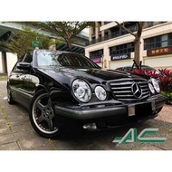 M.BENZ W210 E240 經典車款 AMG兩片式鋁圈 中尾段