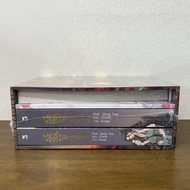 [YAOI] BOXSET ชายาใบ้ เล่ม 2-3 ... Qiang Tang (มือหนึ่งซีล) นิยายวาย Hermit