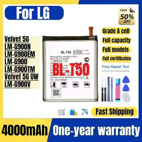 BL-T50 for LG Velvet 5G/LM-G900N/LM-G900EM/LM-G900/LM-G900TM/Velvet 5G UW/LM-G900V Mobile Phone Batt