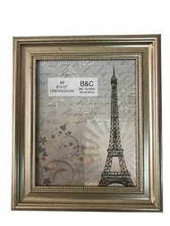 Photo Frame Size 8R