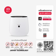 SHARP เครื่องฟอกอากาศ (23 ตร.ม. สีดำ) รุ่น FP-J30TA-B