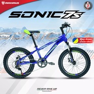 ฟรี!!ไฟหน้า-ท้ายLED MAXIMUS SONIC-7S จักรยานเสือภูเขา ล้อ 20 นิ้ว ชุดเกียร์ 7-Speeds เฟรมใหญ่ ดีไซน์สวย [มีสินค้าพร้อมจัดส่ง]