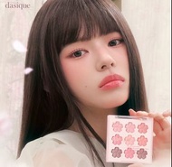 預訂 - 限定版｜韓國 Dasique 甜蜜櫻花系列 九宮格眼影盤｜Shadow Palette