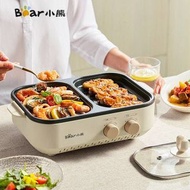 小熊電煮鍋多功能電炒煮面火鍋燒烤一體鍋
