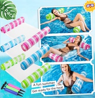 Pool Floats Adult Size, 3 Pack Pool Hammock Floats, 4-in-1 Swimming Pool Floaties, Water Inflatable 
