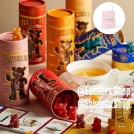 TWG TEA TEDDIES Fruit Gums Strawberry Blueberry Apple Raspberry Orange Ginger Tea TWG Teddy Original