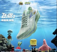 361飛燃3馬拉松跑步鞋全掌碳板