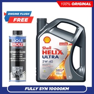 (FREE LM ENGINE FLUSH) Pasaran Malaysia Shell Helix Ultra 5W40 SP Fully Synthetic Engine Oil (4L) 5W-40