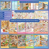 Miniature Scene Building Stickers Set