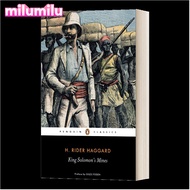 Milu King Solomon S Mines หนังสือภาษาอังกฤษดั้งเดิม