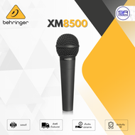 BEHRINGER XM8500 ไมค์คาราโอเกะ ไมค์สายของแท้ กล่องเก็บไมค์ ไมโครโฟนไดนามิค ตอบสนองความถี่ 50-15000 H