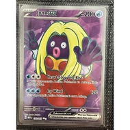 Pokemon TCG SV3.5 151 - Jynx ex - 191/165 - Full Art Secret Rare