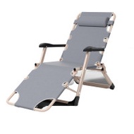 多角度調節靠背摺疊躺椅 - 灰色 | 輕鬆午休 | 收納自如