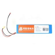36v48V Scooter Lithium Battery Electric Vehicle Battery PVC Package Built-in 24V Electric Vehicle Po